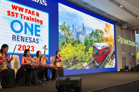 Renesas Hong Kong FAE Summit